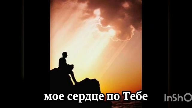 3 сентября 2021 г. смотреть онлайн