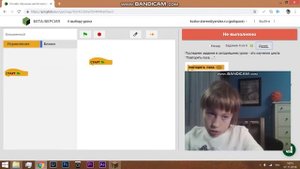 Устанавливаем блок кирпичей с помощью Snap - Progkids - программирование для детей в Minecraft