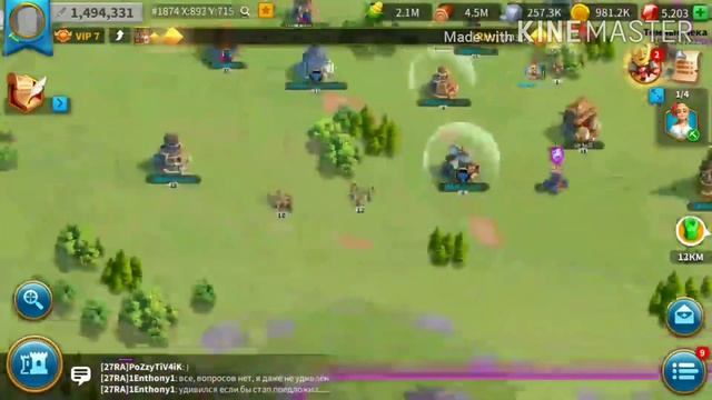 Rise of Kington, забег топ 1 1000000 золота смотреть онлайн