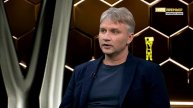 «Правила игры». Выпуск от 06.05.2025
