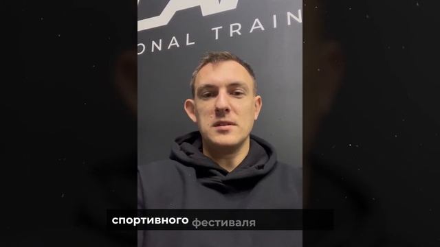 Ведущий Андрей Кожевников – промо-видео