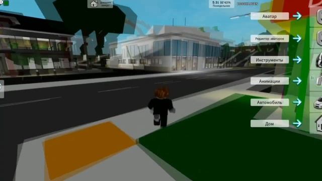 RYTP kotinet полный