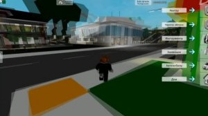 RYTP kotinet полный