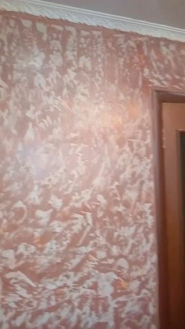 Выполняю декоративные штукатурку оригинальный не пов смотреть онлайн
