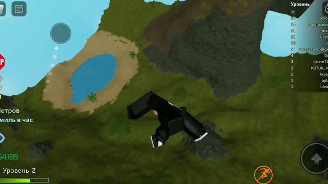 всем привет мы сегодня будем играть в broken bones-сломанные кости