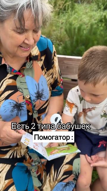 СИТУАЦИЯ ВЫМЫШЛЕННАЯ, Н0 0ЧЕНЬ ЖИЗНЕННАЯ!