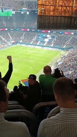 Болельщик