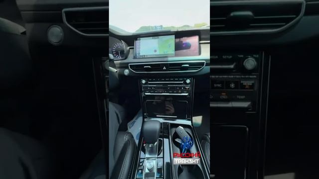 Выкупили автомобиль KIA K7 / параллельный импорт авто / купить машину за границей