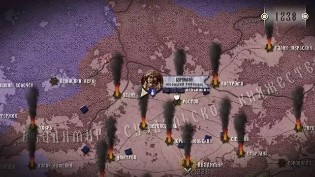 История России. Маховик Истории. Монгольское Нашествие. 13. Сбор русских войск на р.Сити