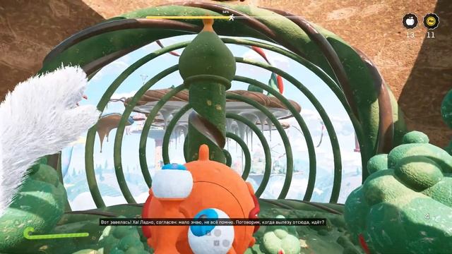 ATOMIC HEART DLC LIMBO  прохождение #2 смотреть онлайн