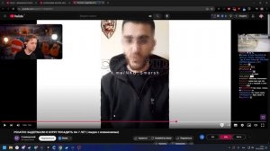 СТИНТ СМОТРИТ- РЕНАТКО ЗАДЕРЖАЛИ И ХОТЯТ ПОСАДИТЬ НА 7