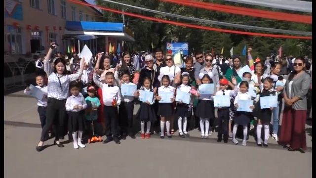 ПОСЛЕЕДНИЙ ЗВОНОК   - 2019 смотреть онлайн