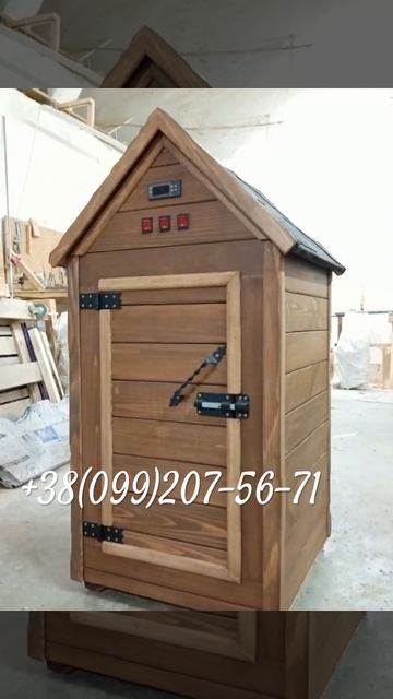 Коптильня для домашнего использования #коптилка #копт смотреть онлайн