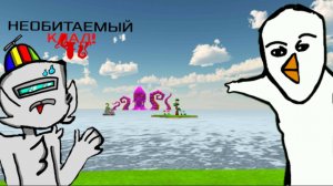 Необитаемый Клад! — Мини-фильм | Премьера