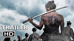 ⚔️💥🎬 11 БУНТАРЕЙ – Официальный трейлер (2025)