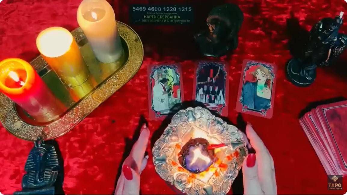 ✨ Ловите миг! Судьба распахивает врата грандиозных перемен! Будьте готовы принять дары возможностей
