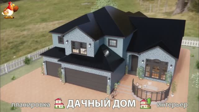 Дом для дачи и сада – 3D идея для вдохновения с планировкой и интерьером 🏡🏚🏠 вариант (244)