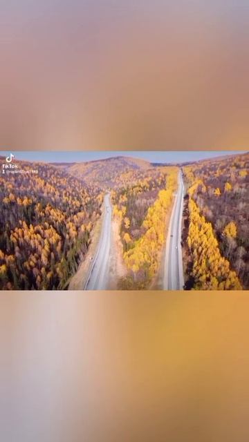 Тёщин Язык Уральские горы Белорецкий район