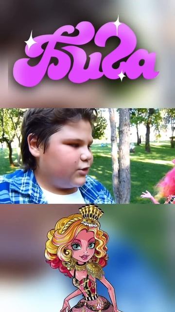 Гулиоппа Джеллингтон Монстер Хай #monsterhigh Gooliope Jellington