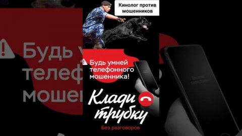 Лохоинвест и лохомагазин!