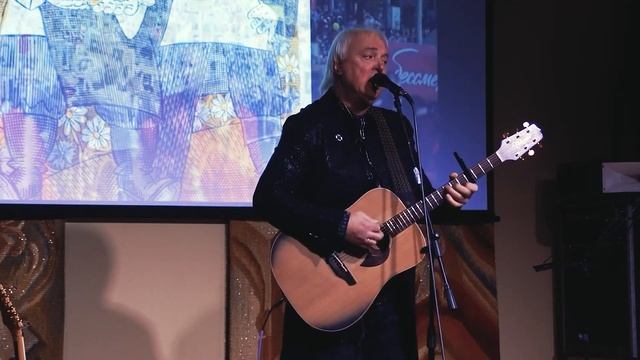 ГЕННАДИЙ ПОНОМАРЁВ ТУЛА КОНЦЕРТ. 19.11.20.