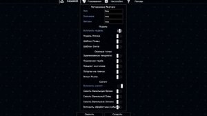 Создай СЕБЯ! в майнкрафт | Figura Mod Guide