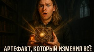о чём молчит Ватикан?