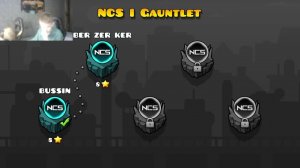 играю в ncs gauntlet