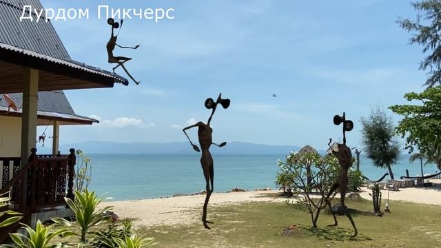 Сиреноголовые классно танцуют под Деспасито. Siren head Despacito. SCP монстры! Сиреноголовый.