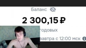 5 День инвестиций под 17% 🔥 Сложный Процент