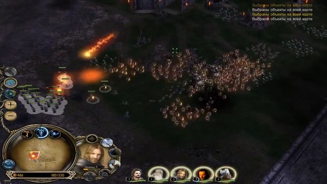 Ennorath mod Битва за Минас Моргул смотреть онлайн