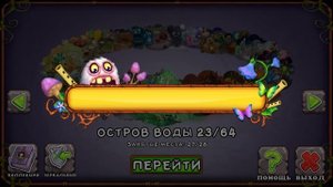 у меня 20 уровень что у меня эпический Карабас что и очень много карабасов эпических