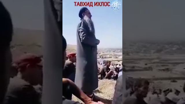 Салом Ана сухбати хуб дар сари манзил смотреть онлайн