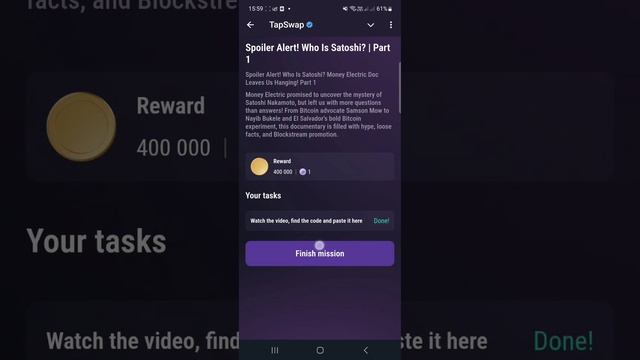 Tap Swap Все Коды от Видео 28 Октября Тап Свап на Сегодня смотреть онлайн