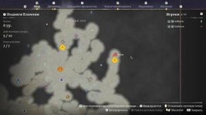 Enshrouded - ПРИРУЧЕНИЕ ЖИВОТНЫХ - Подробный Гайд