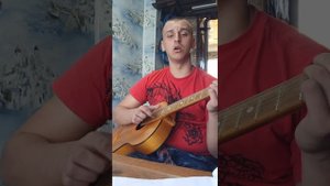 Наговицын -Прохор Митрич на гитаре