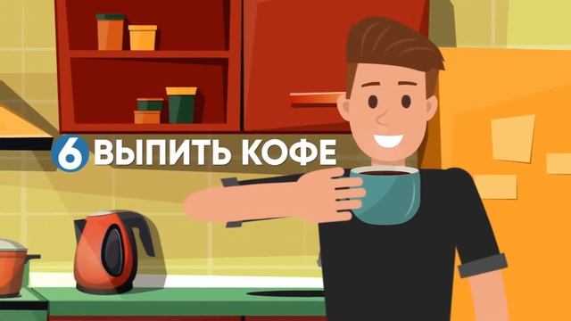 Будущее наступит 8 сентября смотреть онлайн