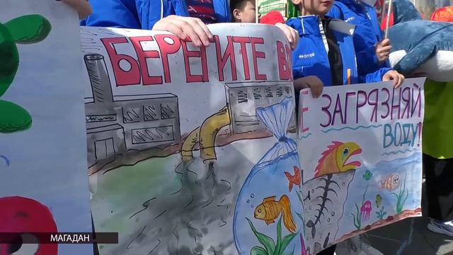 В Магадане открыли сезон уборок «Эколето 2022» смотреть онлайн