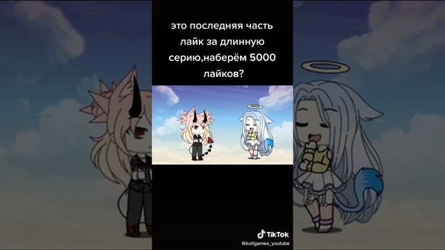 Врп смотреть онлайн