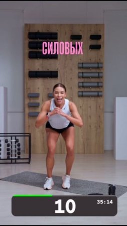 Если бы я решила похудеть…🤔