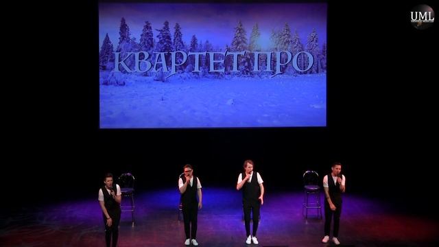 РУССКАЯ ЗИМА  НИНА БРОДСКАЯ  НОВОГОДНИЙ ПЛЕЙЛИСТ  КВАРТЕТ ПРО