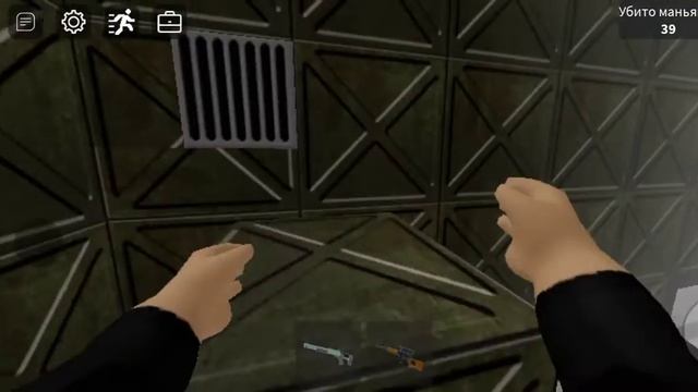 зона 51 2 часть