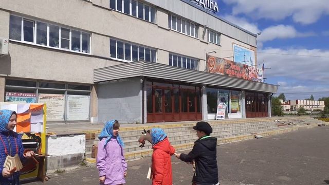 " Зашёл козёл в огород" дфс   " Крупеничка".