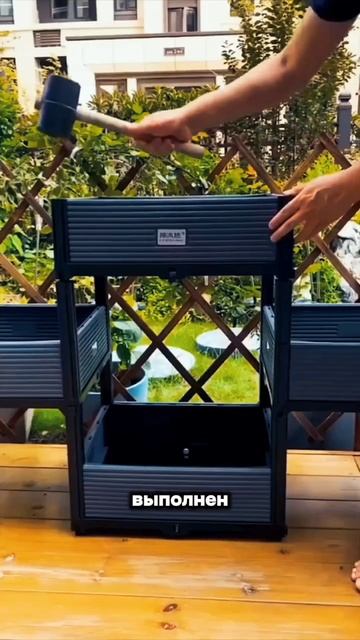 Рассада отнимает много места!? Закажи такой стеллаж! #д смотреть онлайн