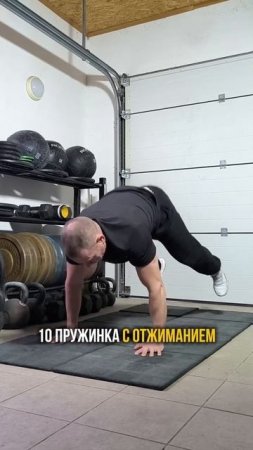 Хочешь подтянутый живот, но нет времени на зал