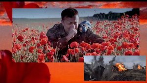 ПОКА МЫ ПОМНИМ ПРОШЛОЕ, у нас ЕСТЬ БУДУЩЕЕ