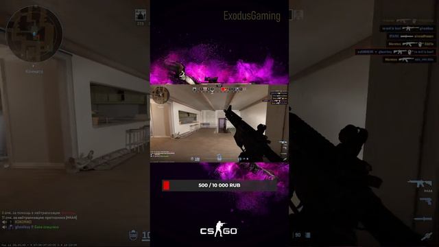 КС-БАН 7 ДНЕЙ БЕГАЕМ С БОТАМИ смотреть онлайн