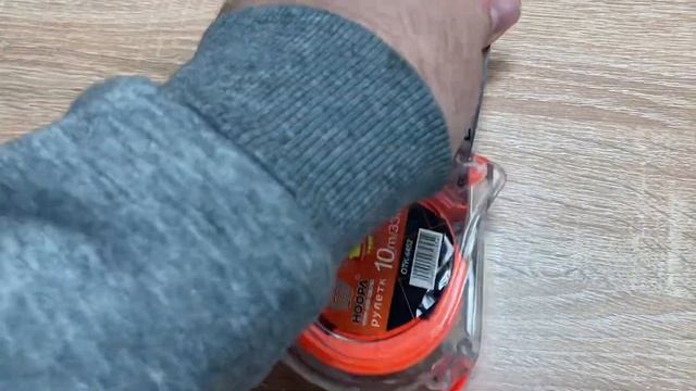 Рулетка 10 метров смотреть онлайн