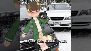 #shortvideo #гача #гречин #фиксай_анимация #фиксай #актив #гр?