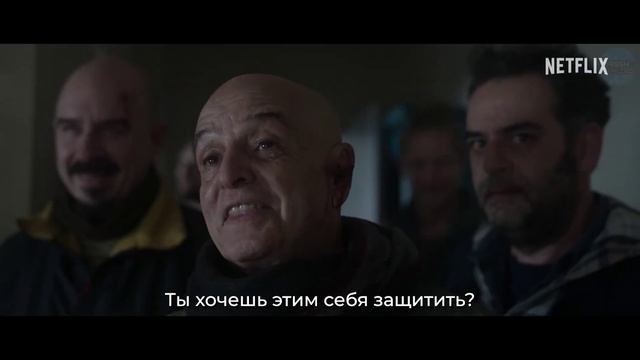 Этернавт - трейлер